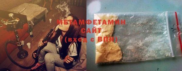 mix Бугульма