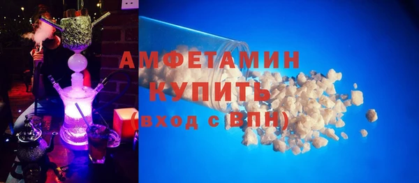 mix Бугульма